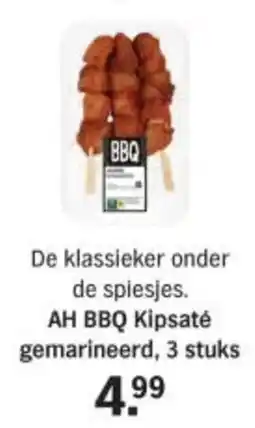 Albert Heijn AH BBQ Kipsaté gemarineerd aanbieding