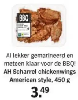 Albert Heijn AH Scharrel chickenwings American style aanbieding