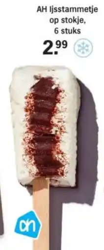 Albert Heijn AH Ijsstammetje op Stokje aanbieding