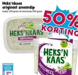 Boon`s Markt Heks'nkaas origineel smeerdip aanbieding