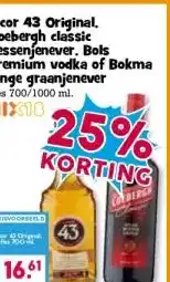 Boon`s Markt Licor 43 Original. Coebergh classic bessenjenever. Bols premium vodka of Bokma jonge graanjenever aanbieding