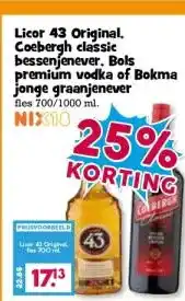 Boon`s Markt Licor 43 Original. Coebergh classic bessenjenever. Bols premium vodka of Bokma jonge graanjenever aanbieding