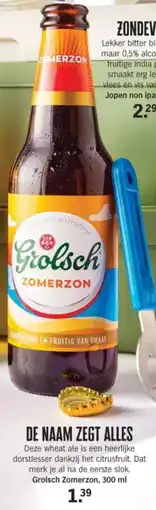 Albert Heijn Grolsch Zomerzon aanbieding