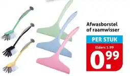 Hoogvliet Afwasborstel of raamwisser aanbieding