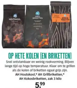 Albert Heijn AH Houtskool, AH Grillbriketten, AH Kokosbriketten aanbieding