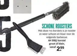 Albert Heijn AH BBQ Borstel Groot of Klein aanbieding