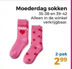 Trekpleister Moederdag sokken aanbieding