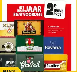 Jumbo Kratten bier aanbieding