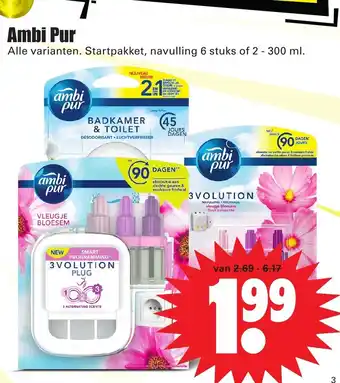 Dirk Ambi pur 300ml aanbieding