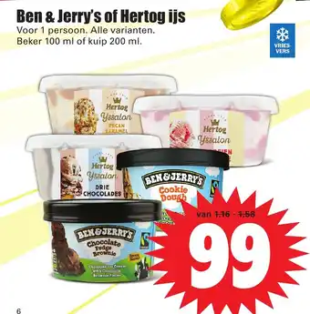 Dirk Ben & jerry of hertog ijs 200ml aanbieding