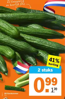 Albert Heijn AH Komkommer aanbieding