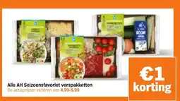 Albert Heijn AH Seizoensfavoriet verspakketten aanbieding