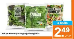 Albert Heijn AH Kleinverpakkingen groentegemak aanbieding