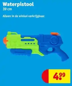 Kruidvat Waterpistool aanbieding