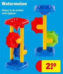Kruidvat Watermolen aanbieding