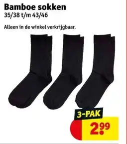 Kruidvat Bamboe Sokken aanbieding