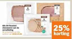 Albert Heijn Alle AH Roasted vleeswaren van de versafdeling aanbieding