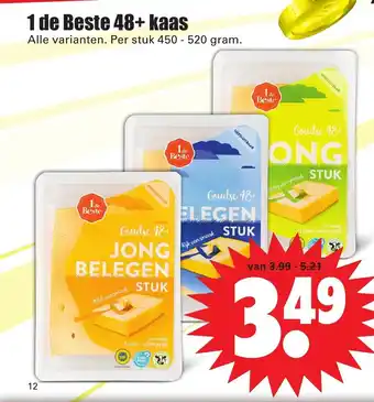 Dirk 1 de Beste 48+ kaas 450-520g aanbieding