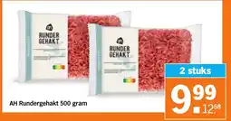 Albert Heijn AH Rundergehakt aanbieding