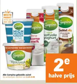 Albert Heijn Alle Campina gekoelde zuivel aanbieding