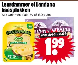 Dirk Leerdammer of Landana kaasplakken aanbieding