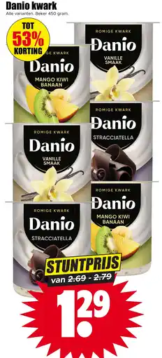 Dirk Danio kwark aanbieding