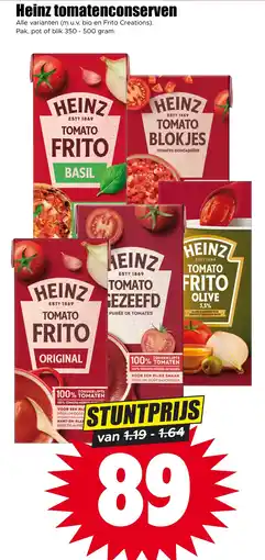 Dirk Heinz tomatenconserven aanbieding