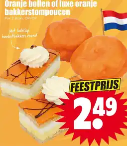 Dirk Oranje bollen of luxe oranje bakkerstompoucen aanbieding