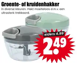 Dirk Groente of kruidenhakker aanbieding