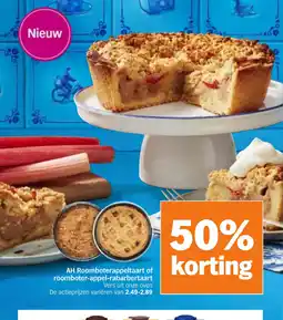 Albert Heijn AH Roomboterappeltaart of roomboter-appel-rabarbertaart aanbieding