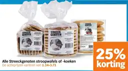 Albert Heijn Streeckgenoten stroopwafels of -koeken aanbieding