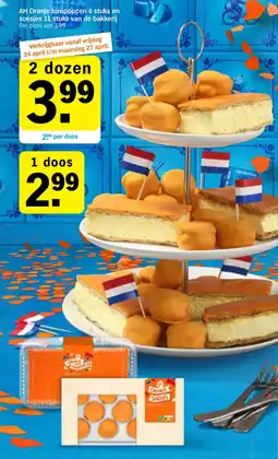 Albert Heijn AH Oranje tompoucen 4 stuks en soesjes 11 stuks van de bakkerij aanbieding