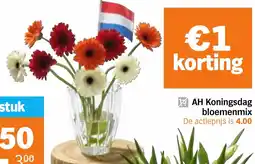 Albert Heijn AH Koningsdag bloemenmix aanbieding