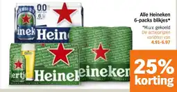 Albert Heijn Alle Heineken 6-packs blikjes aanbieding