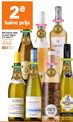 Albert Heijn Alle Franse witte en rosé wijnen aanbieding
