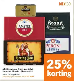 Albert Heijn Alle Hertog Jan, Brand, Amstel of Peroni multipacks of kratten aanbieding