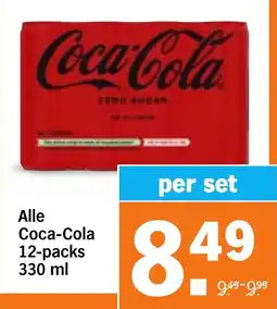 Albert Heijn Alle Coca-Cola aanbieding