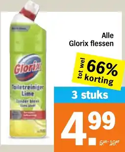 Albert Heijn Alle Glorix Toiletreiniger Lime aanbieding
