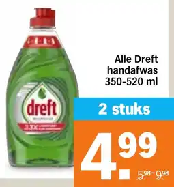 Albert Heijn Alle Dreft handafwas aanbieding