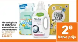 Albert Heijn Alle ecologische en parfumvrije wasmiddelen en wasverzachters aanbieding