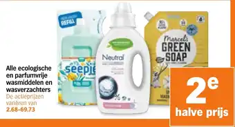 Albert Heijn Alle ecologische en parfumvrije wasmiddelen en wasverzachters aanbieding
