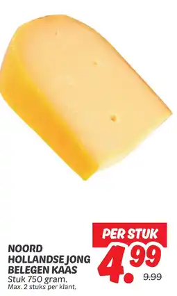 Dekamarkt Noord hollandse jong belegen kaas aanbieding