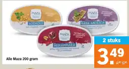 Albert Heijn Maza aanbieding
