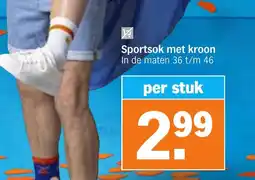 Albert Heijn Sportsok met kroon aanbieding