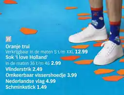 Albert Heijn Sok 'I love Holland' aanbieding