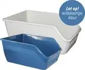 Bol.com Pawise Kattenbak open met hoge rand Large - Extra hoog - L61xB45xH26 cm - Wit aanbieding