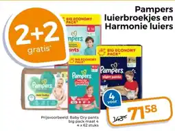 Trekpleister Pampers luierbroekjes en Harmonie luiers aanbieding