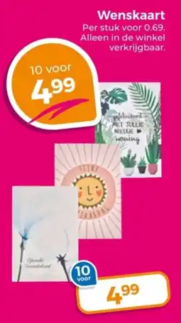 Trekpleister Wenskaart aanbieding