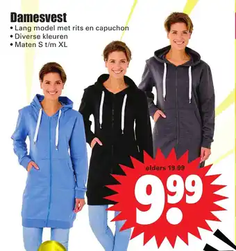 Dirk Damesvest aanbieding