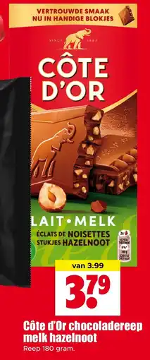 Dirk Côte d'Or chocoladereep melk hazelnoot aanbieding